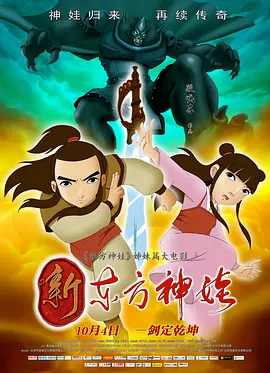 亚洲午夜久久久久久噜噜噜